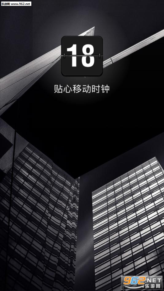 ��������ʱ��appv1.0.0��ͼ3
