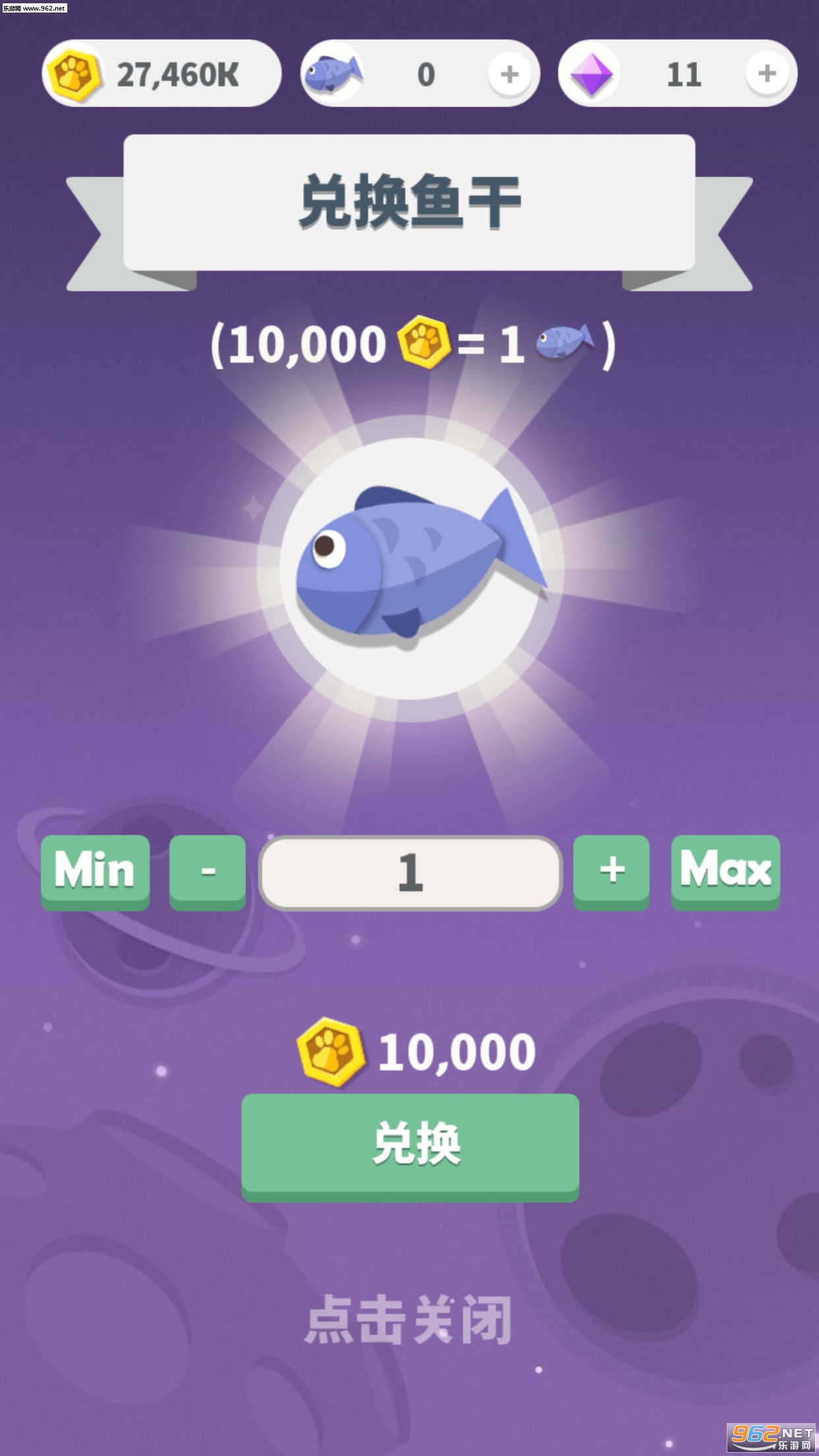 ���������������°�v1.0.3��ͼ2