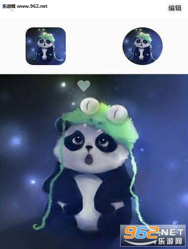 ���ͷ������app��ͼ2