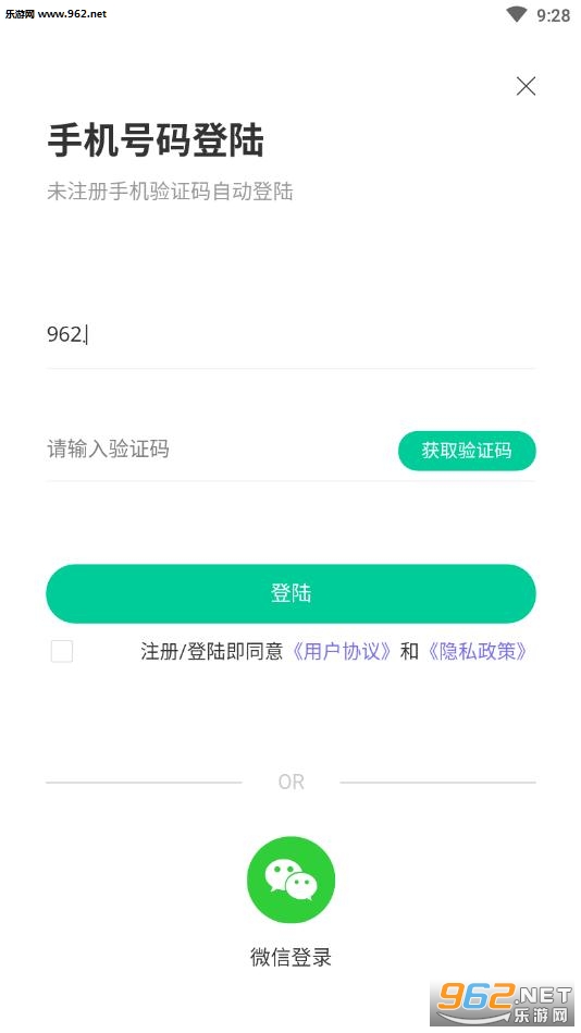 �ֲ��˶�app��ͼ0