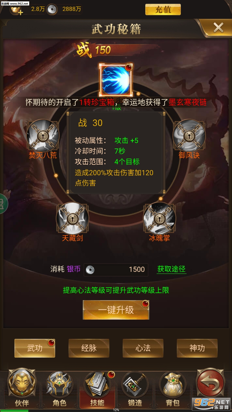 �齣ɽ�������ν�ͼ1