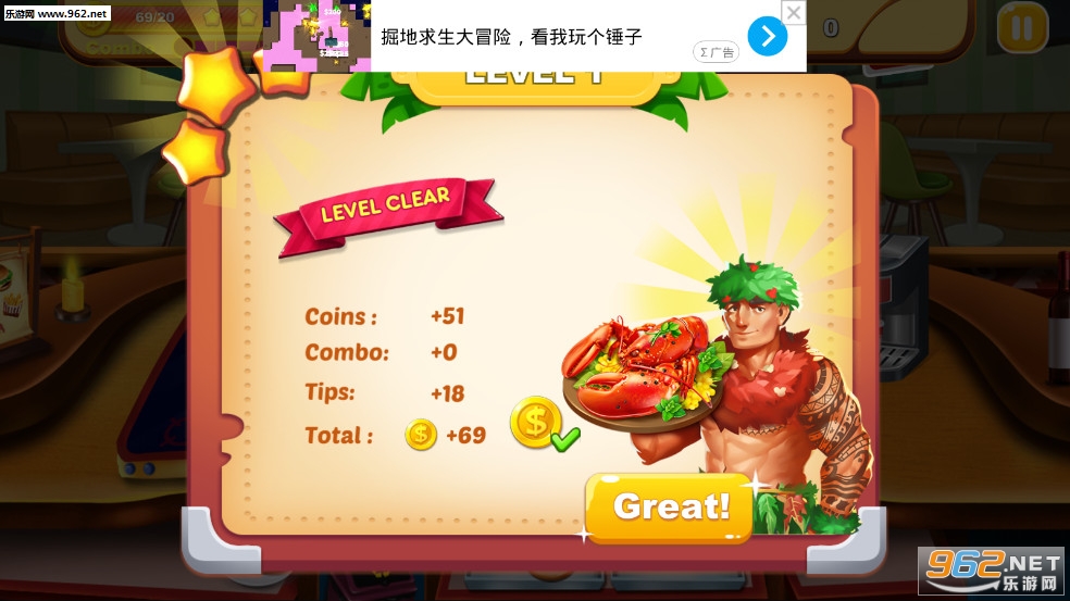�����Ŀ��ȳ�ʦ��׿���ͼ1
