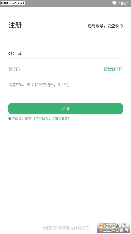 ���ֺϳ���������v1.0��ͼ0