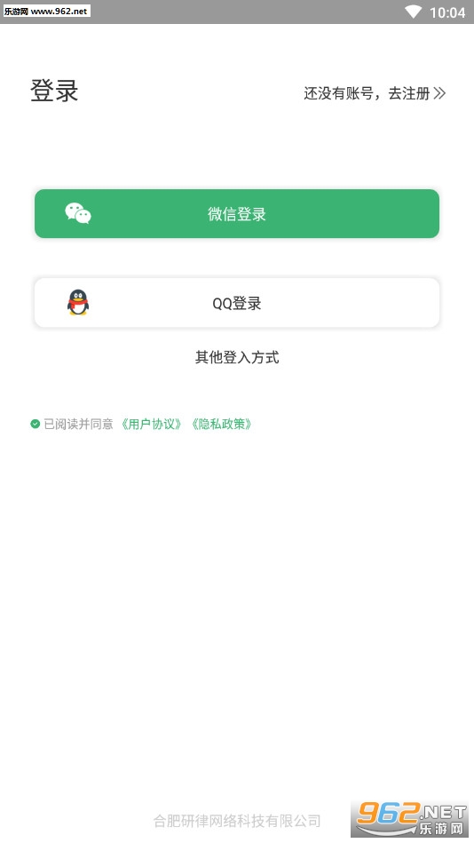 ���ֺϳ���������v1.0��ͼ1