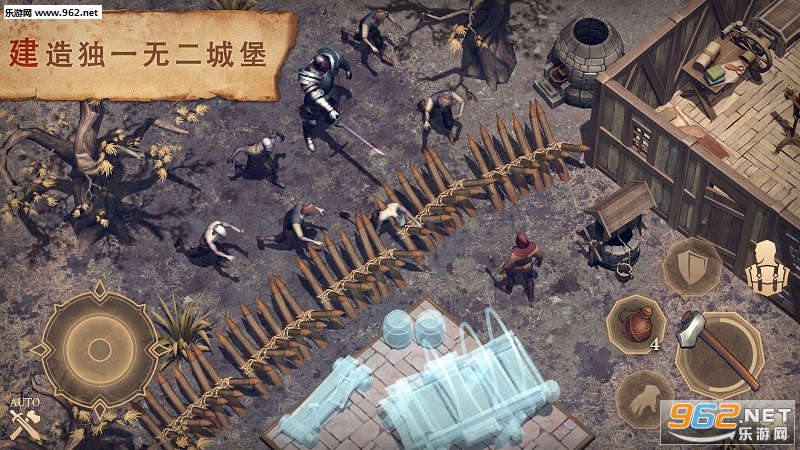 冷酷灵魂黑暗幻想生存汉化版截图1