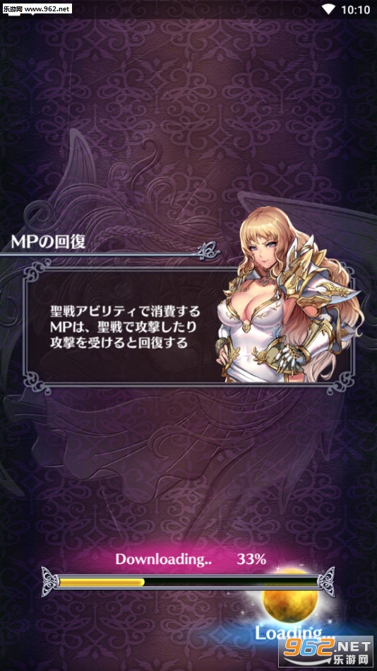 VenusScramble(Ů�����ս���°�׿��)��ͼ1