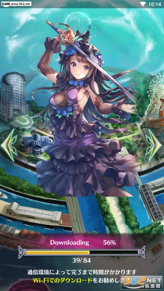 VenusScramble(Ů�����ս���°�׿��)��ͼ3