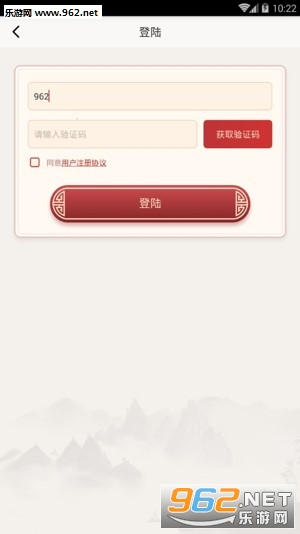 ������������ȡ��app��ͼ0