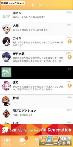 shinomen(�������Ӱ�׿��)��ͼ2