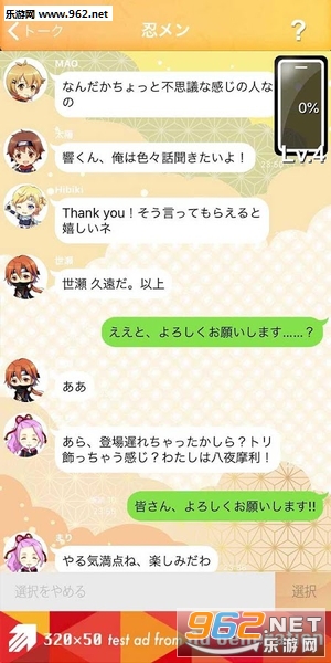 shinomen(�������Ӱ�׿��)��ͼ3