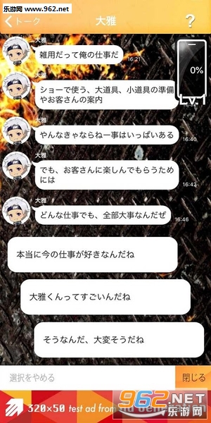 shinomen(�������Ӱ�׿��)��ͼ1