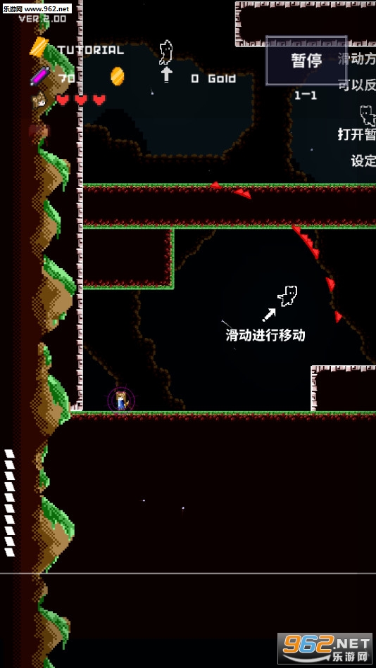�����������°氬��ƪv2.00��ͼ1