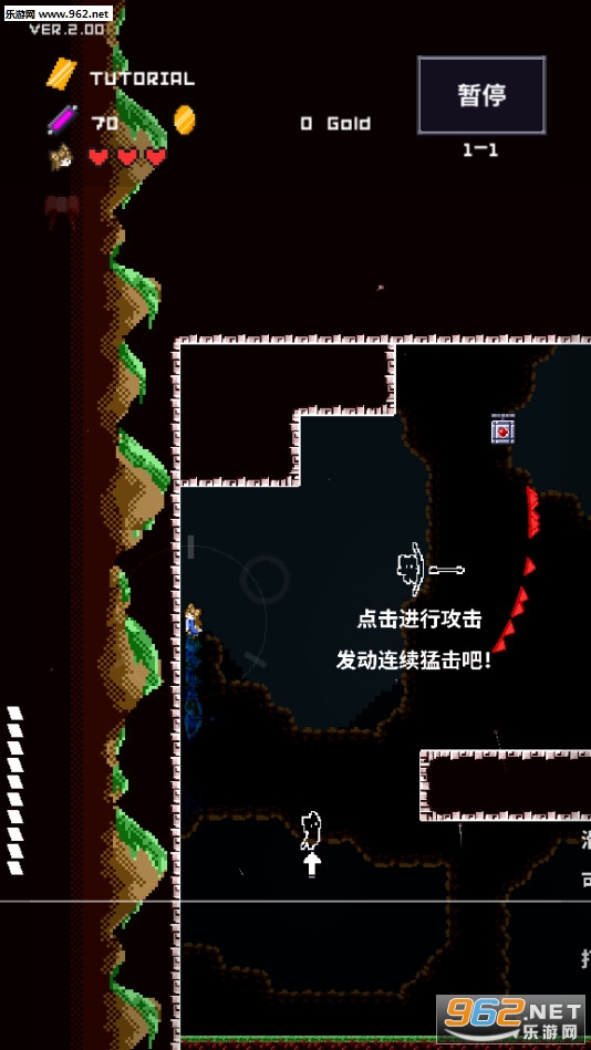 �����������°氬��ƪv2.00��ͼ2
