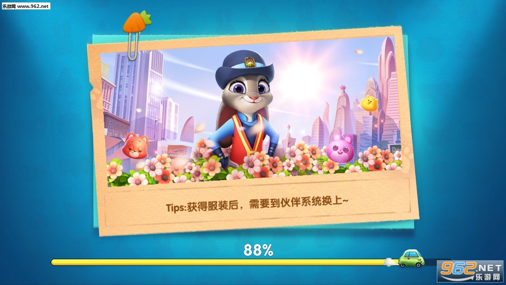 �����������ռǰ�׿���°�v1.8.16��ͼ0