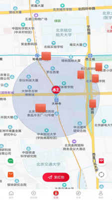 ����appv3.0.0��ͼ0