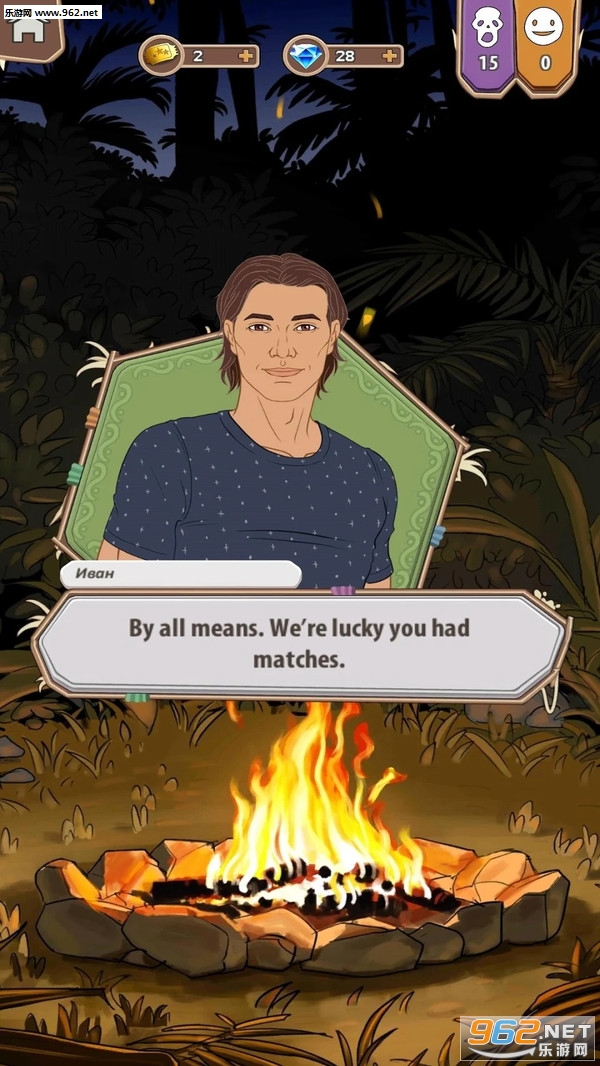 故事逃离天堂安卓版截图2