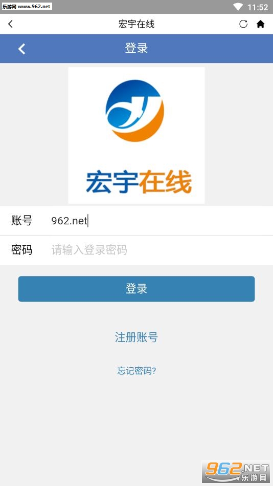 ��������appv1.0.5��ͼ0