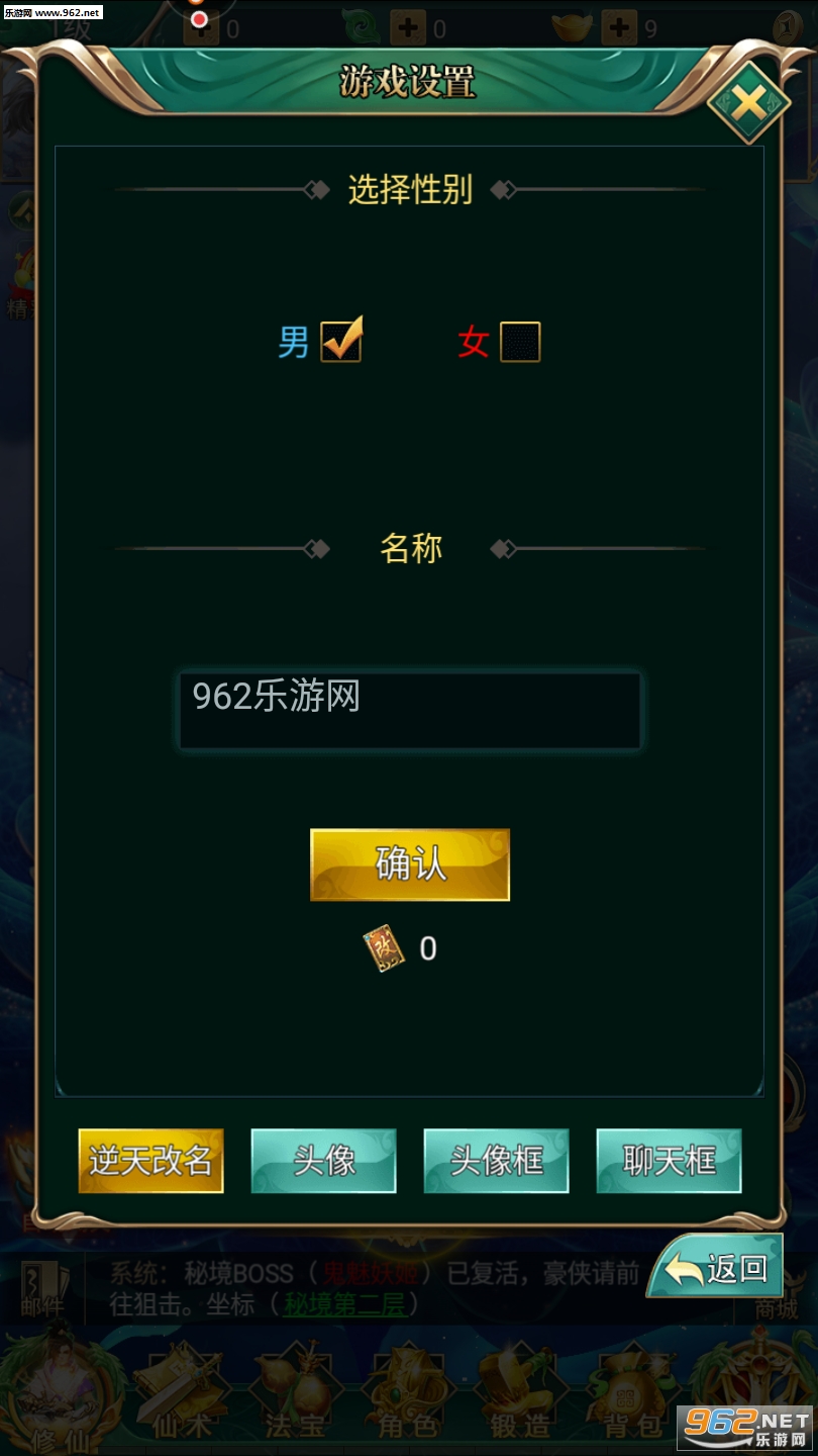 �����������ΰ��ͼ1