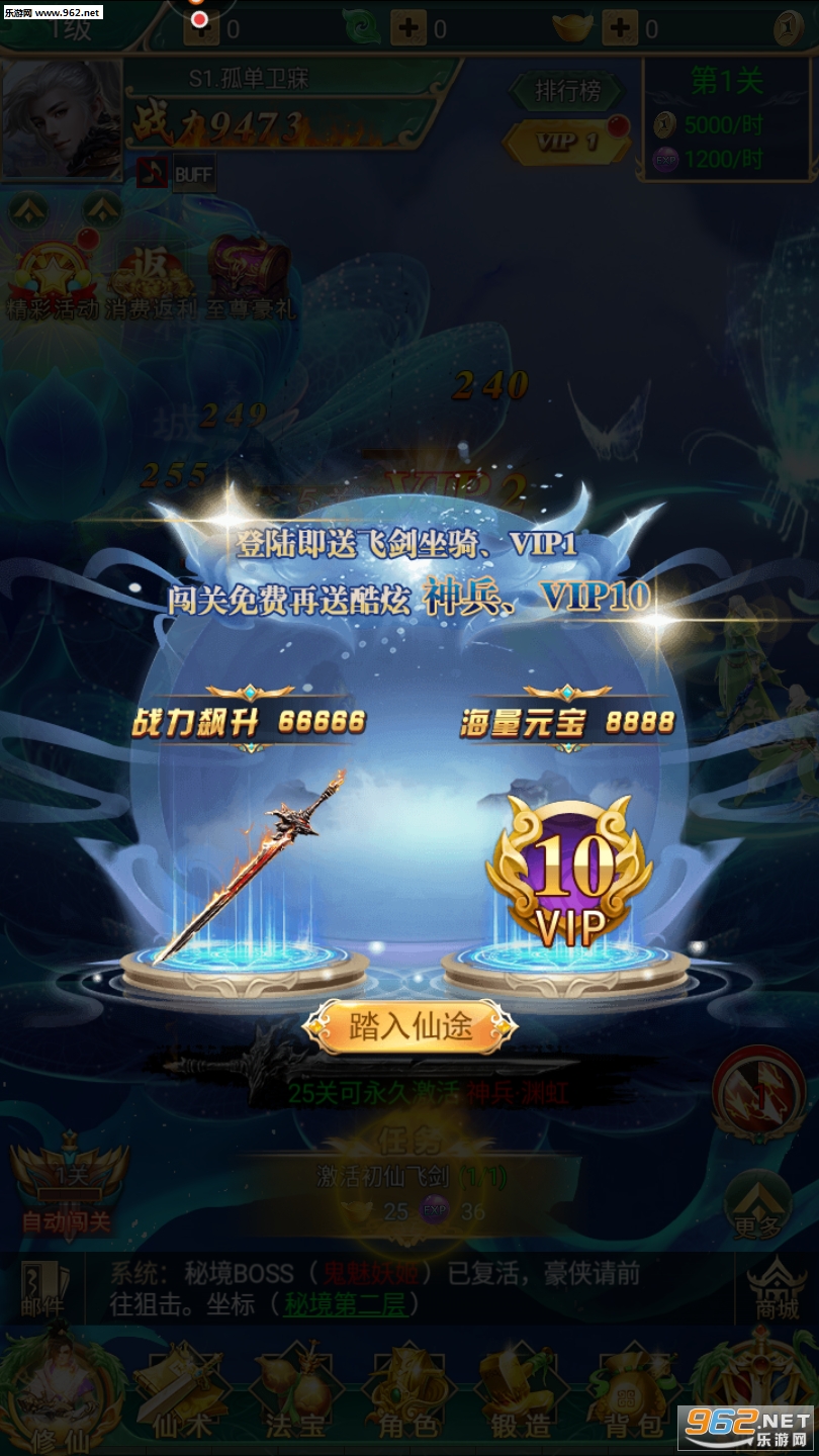 �����������ΰ��ͼ2