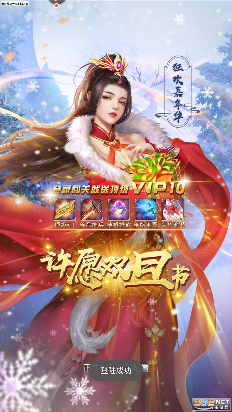 �����������ΰ��ͼ4