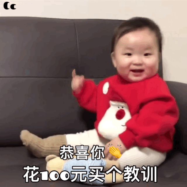 ����100Ԫ�����