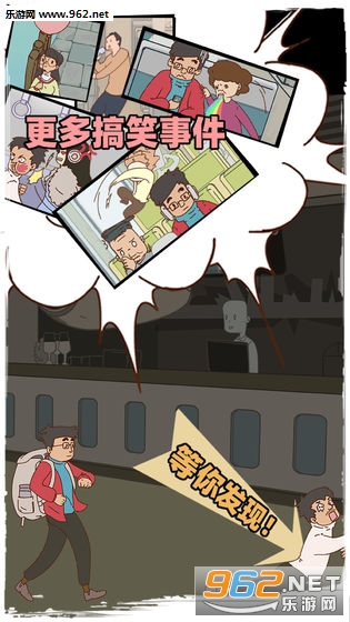 ��ǮûǮ�ؼҹ�����Ϸv1.2��ͼ0
