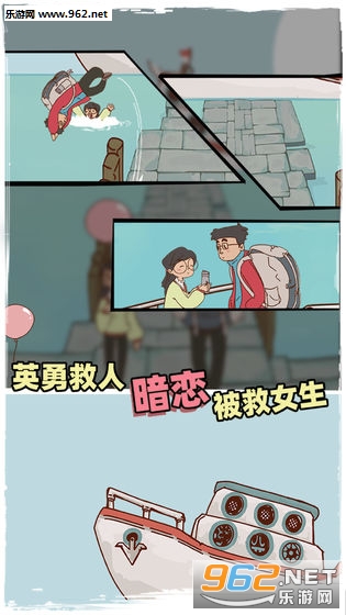 ��ǮûǮ�ؼҹ�����Ϸv1.2��ͼ4