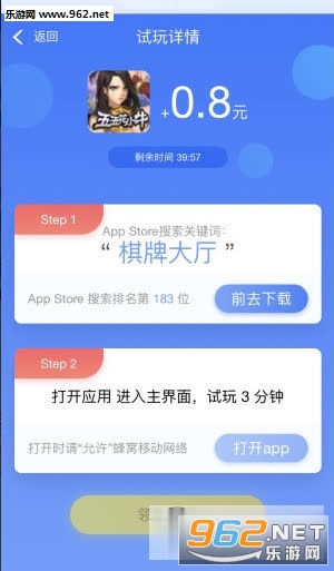 ��������ٷ���v1.0.4��ͼ0