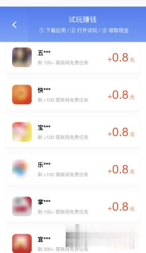 ��������ٷ���v1.0.4��ͼ1