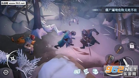 Winter Survival(���������ֻ���)��ͼ2