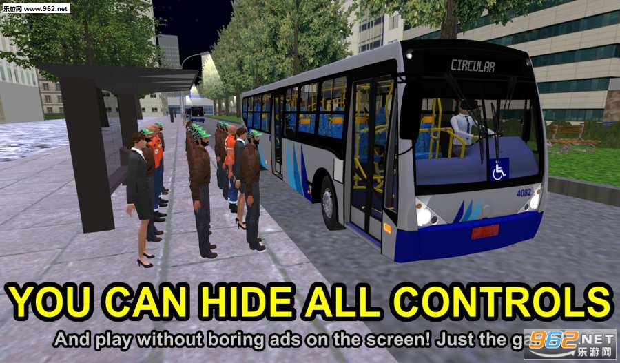 Proton Bus Simulator(��ͨ���ģ��2020���İ�)��ͼ2