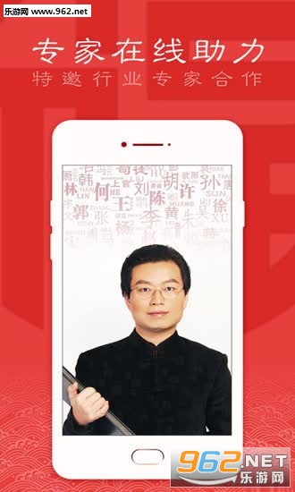 ����ȡ��appv1.0.0��ͼ0