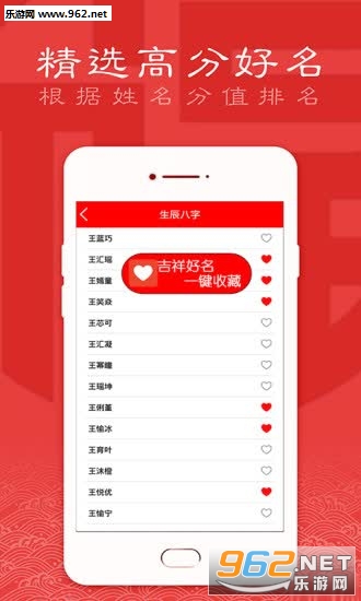 ����ȡ��appv1.0.0��ͼ1