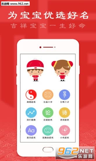 ����ȡ��appv1.0.0��ͼ2