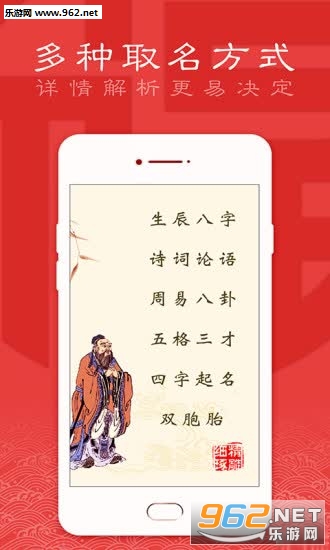 ����ȡ��appv1.0.0��ͼ4
