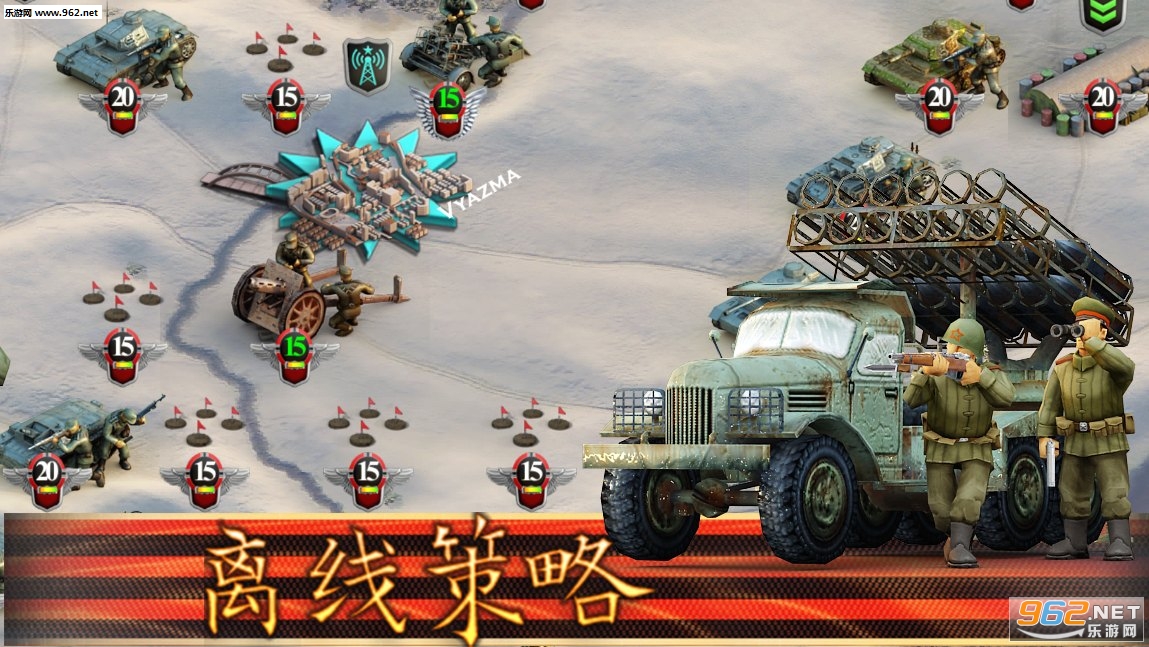 Frontline: Patriotic WAr(ǰ��ΰ�������ս����׿����������)��ͼ0