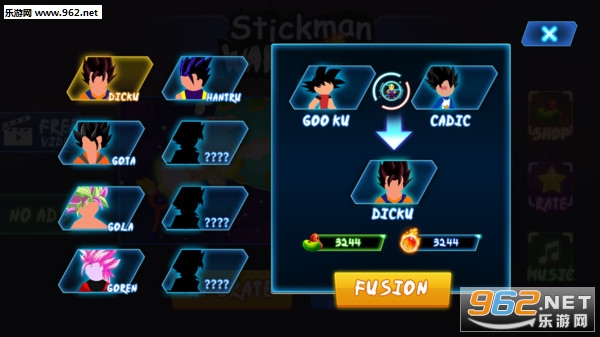 ����˹겨������׿���ͼ2