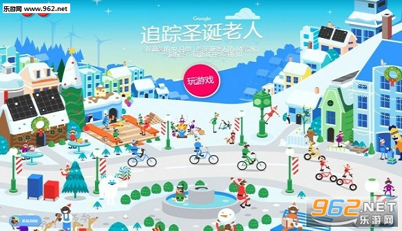 Santa Tracker(google׷��ʥ������2019��Ϸ)��ͼ2