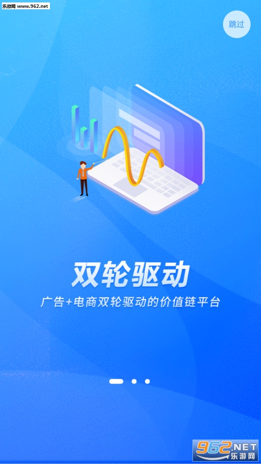 ����app���°�v3.2.6��ͼ0