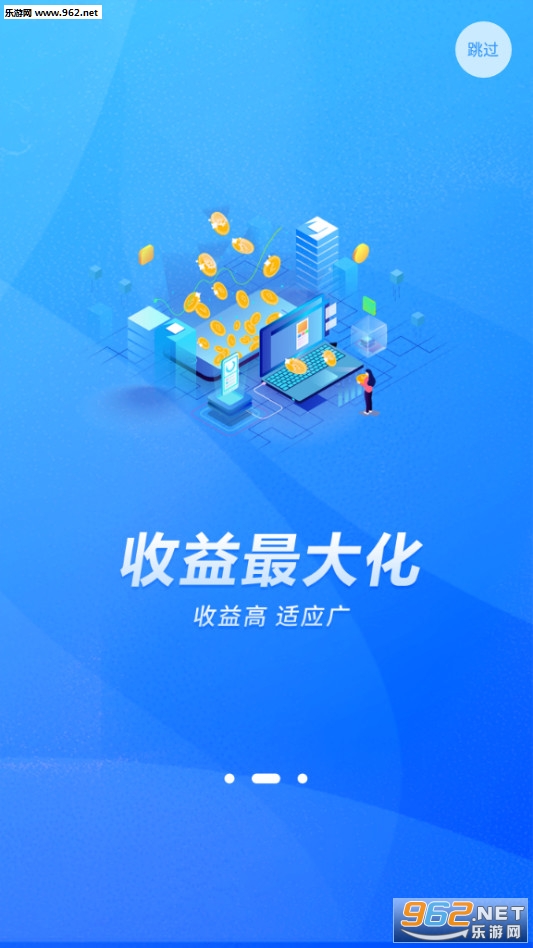 ����app���°�v3.2.6��ͼ1