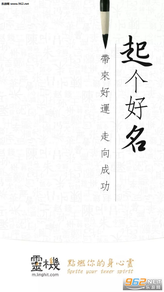 ��Ⱥ��������ȡ��app��ͼ4