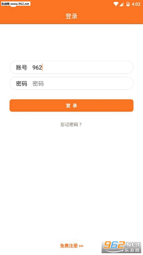 ��׬appv1.1.6��ͼ0