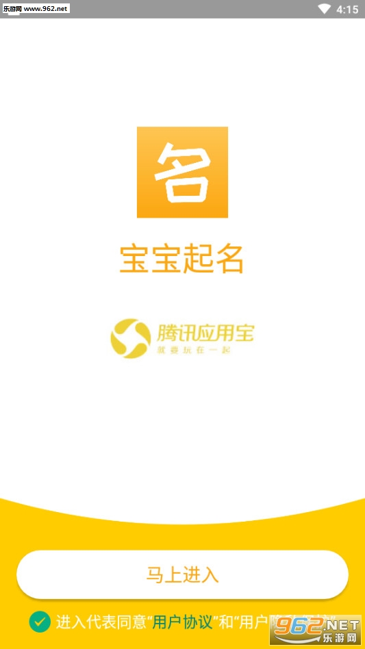 ��������������������app��ͼ0
