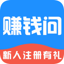 ׬Ǯ��app