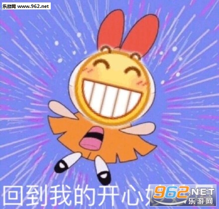 �Ұ˳�������������˱������ͼ0