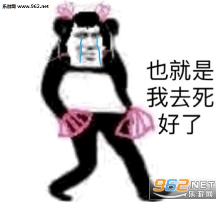 �Ұ˳�������������˱������ͼ2