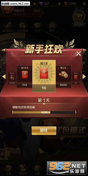 ��������ս׬Ǯ���ͼ1