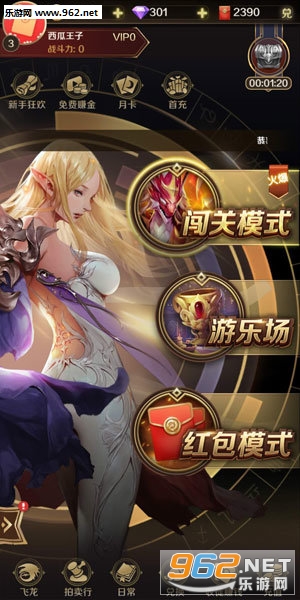 ��������ս׬Ǯ���ͼ2