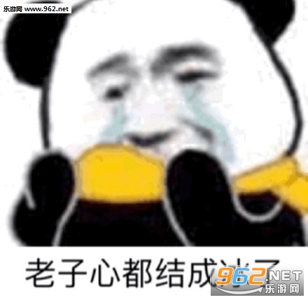 ƭ������ñ������ͼ4