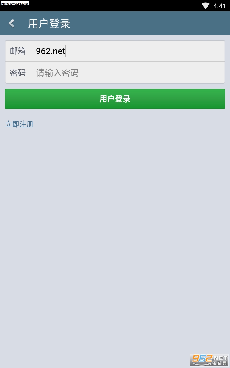 ����׬app��ͼ0